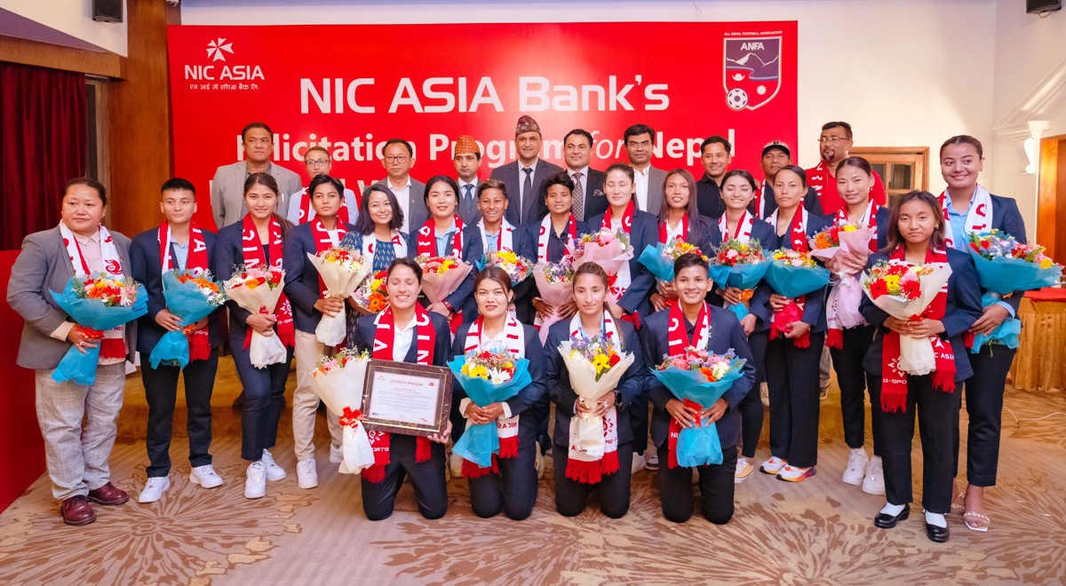 एनआईसी एशिया बैंकले गर्‍यो राष्ट्रिय महिला फुटबल टोलीलाई सम्मान